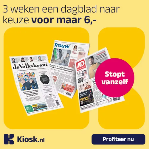 Logo Kiosk.nl